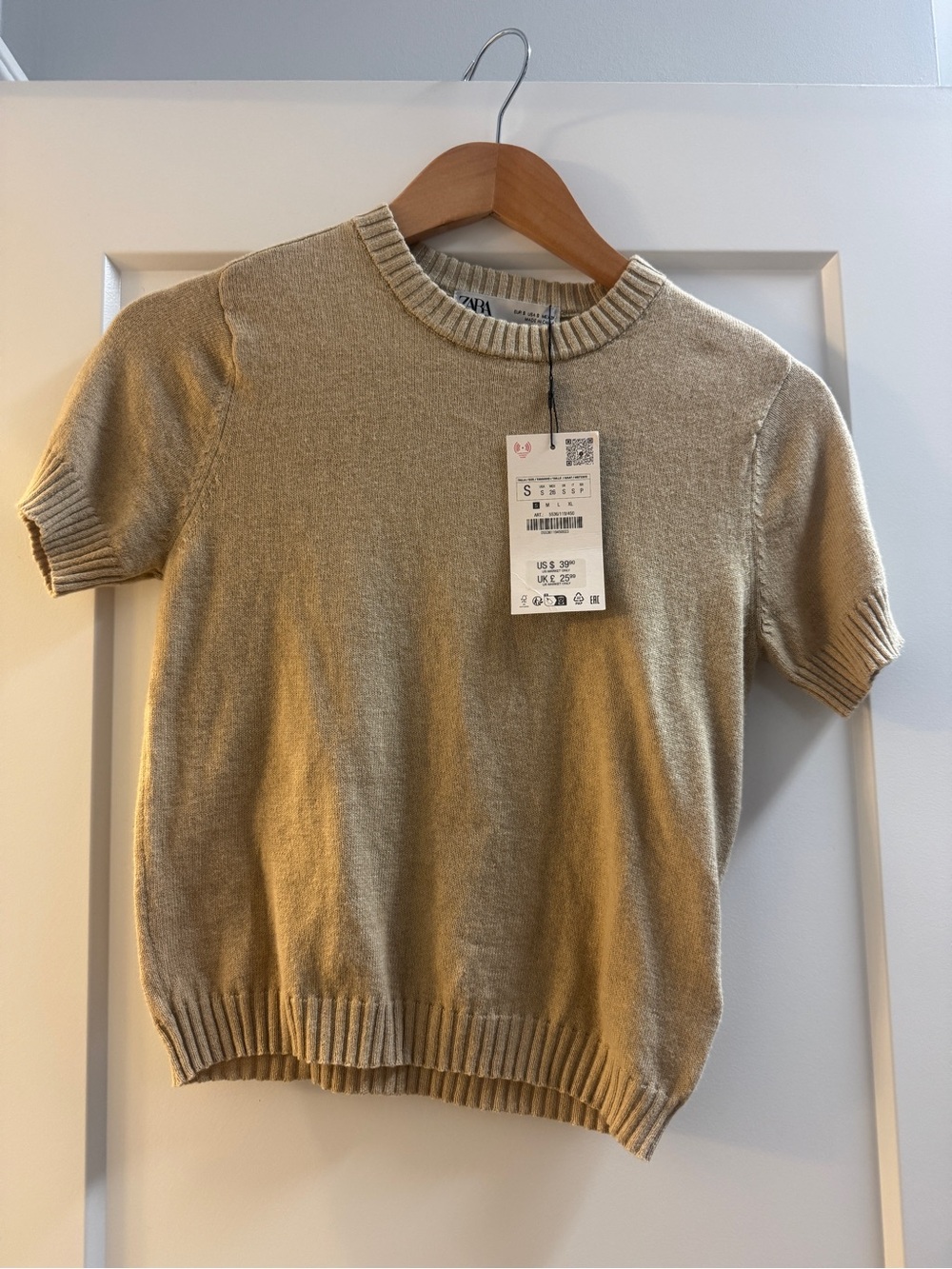 NWT Zara Short Sleeve Knit Top in Light Gold